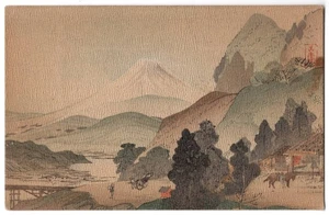 1915 PPIE San Francisco, Kalifornien EXPO - Japanische Kunst - Japan Postkarte - Bild 1 von 2