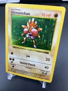 SHADOWLESS WOTC - Hitmonchan 7/102 - Base Set - Holo Rare Pokemon Card (B) - Picture 1 of 3
