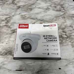 Dahua N42BJ62 4MP Outdoor Network Turret Camera - White-- - Picture 1 of 3