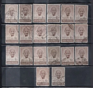 INDIEN 1948 Mahatma Gandhi One & Half Anna gebrauchte Menge 20 Briefmarken - Bild 1 von 1