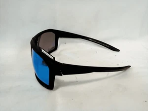 Bliz Fahrrad-Sonnenbrille polarisiert C – 512009-13 - Bild 1 von 7