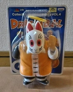 Banpresto Dragon Ball Collection Soft Vinyl Figure Vol.4 Grandpa Gohan Japan - Picture 1 of 4