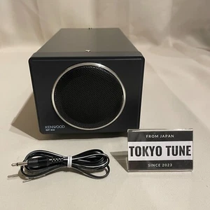 KENWOOD SP-23 Głośnik zewnętrzny nadajnika-odbiornika do stacji stacjonarnej czarny używany - Zdjęcie 1 z 10