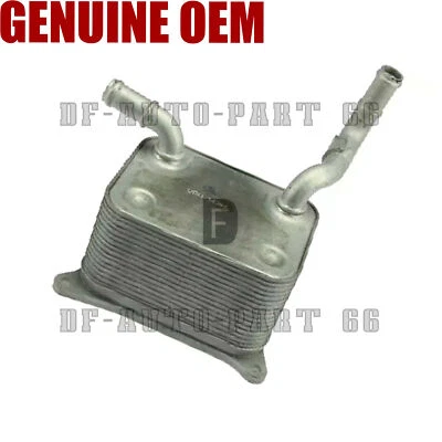 079117015P Enfriador de aceite de motor para Audi A6 A8 Q7 RS4 RS5 VW Touareg pieza original Foto 1 de 4
