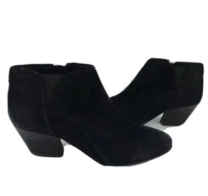 Ivanka Trump Carver Ankle Boots Booties Black Suede Side Zip Elastic 6.5M - Picture 1 of 12