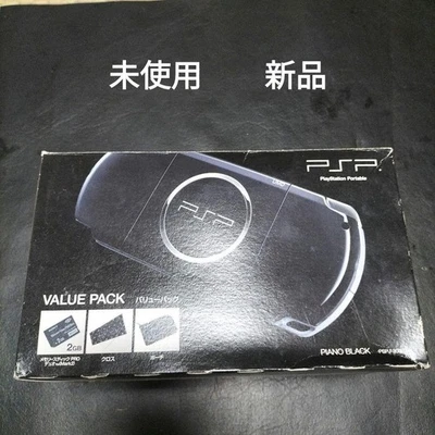 PlayStation Portable PSP-3000 Piano Black Value Pack New - Image 1 of 4