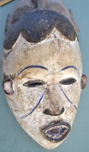 Maschera Tribù IDOMA Nigeria, Wooden, African Art Tribal, legno - Imagen 1 de 10