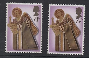 1973 Christmas. SG915a.  7 1/2p ochre omitted error. Superb unmounted mint.  - Picture 1 of 1