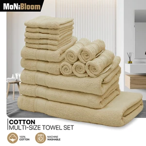 15 Piece Soft Absorbent Bath Towel Set 100% Cotton Machine Washable Light Khaki - Picture 1 of 12
