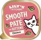 Lily's Kitchen Smooth Pate for Kitten, Chicken with Beef ,19 x 85 g