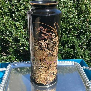 Vintage Japanese Shibata Chrysanthemum Vase - Picture 1 of 10