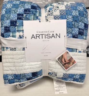 Charter Club Around the World Artisan Cotton  KING Quilt Blue- No Pillow Shams - Image 1 of 4