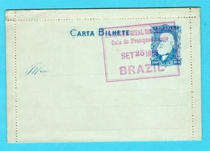 Hoja de cartas BRASIL 1888 con cancelación especial Sala de Franqueamento - Imagen 1 de 2