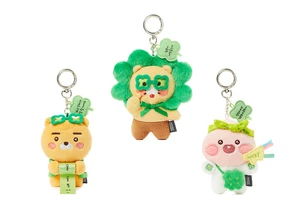 Kakao Friends Nyangnyang Special Ghost Keychain Doll Park Bami & Kim Kong-i - Picture 1 of 18