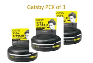 Mandom GATSBY Hair Wax Moving Rubber Extreme Mat Black Pack of 3 (80gX3) from JP - Picture 1 of 2