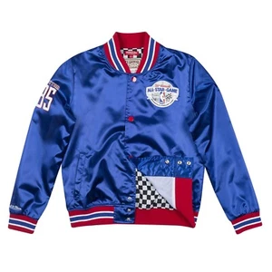 Mitchell Ness 🏁 1985 NBA ALL STAR GAME 🏁 Lightweight Woman Blue Satin Jacket - Picture 1 of 2