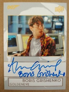 ALAN CUMMING as BORIS GRISHENKO Inscription Auto Card UD James Bond Collection