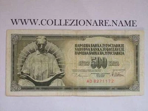 BANKNOTE BANCONOTA 500 DINARA JUGOSLAVIJE 1986 纸币 萨芬娜1986 JUGOSLAVI(G1-23) (E) - Imagen 1 de 1