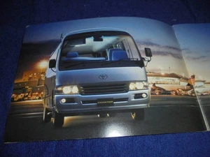 2007 B40 B50 Series Toyota Coaster Catalog Kindergarten Bus Big Bang LX GX EX - Picture 1 of 10