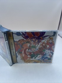 NOUVELLE FANPASIA Gulliver Boy Sega Saturn 1996 Hudson NTSC- J Tested Working