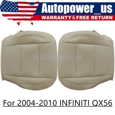 Fits 2004-2010 Infiniti QX56 Both Side Bottom Replacement Seat Cover Willow Tan - Изображение 1 из 4