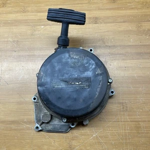 Polaris OEM Recoil 1989-2004 Trail Boss Trail Blazer 250 1990-1993 350 L/C - Picture 1 of 17