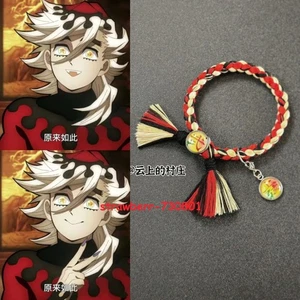 Demon Slayer Douma Anime Peripheral Ornament Fan Impression Bracelet Gifts - Picture 1 of 12