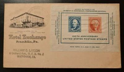 1947 FDC Advertising Illustrated Hotel Exchange Souvenir Sheet New York NY - Image 1 of 2