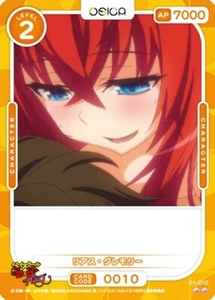 Tarjeta Rias Gremory 01-010 N High School DxD Hero Osica JP - Imagen 1 de 1