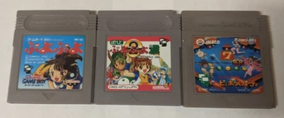 Nintendo Game Boy Japanese Lot of 3 - Puyo Puyo GB - CCcx46 - Image 1 of 3