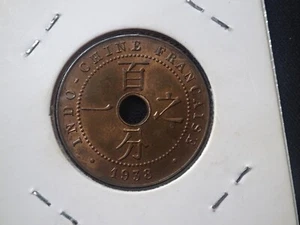 French Indo-china One Cent 1938 - Picture 1 of 2