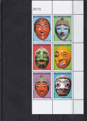 Surinam Masks mnh set 2010 Cover