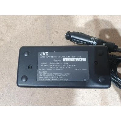 JVC BH-V3E Battery Charger Black Portable 8.5-Volts 1.5-Amp For Car Camcorders - Image 1 of 4