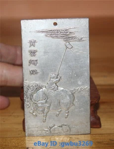 Chinese old Tibet Silver Hand carved Cattle Zodiac Pendant Waist card 20754 - Picture 1 of 4