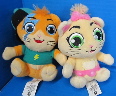 44 Cats Lot of 2 Plush Pilou (88194) & Lampo (88192) Stuffed Animal 5" - Image 1 of 4