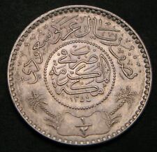 SAUDI ARABIA (United Kingdoms) 1/2 Riyal AH 1354 (1935) - Silver 0.917 - 1131