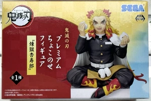 Demon Slayer: Kimetsu no Yaiba, Kyojuro Rengoku, SEGA Premium Chokonose Perching - Imagen 1 de 7