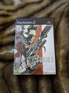 Metal Gear Solid 2 Sons of Liberty - Playstation 2 PS2 - Bild 1 von 5