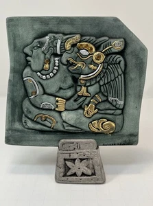 Riviera Maya Decorative Plaque And Pedestal Pakal And Balam United In Earth - Picture 1 of 10
