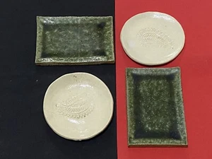 Vintage Handmade 2 Japanese Sushi Plates 2 Engraved Mamezara Old Ceramic Pottery - Picture 1 of 17