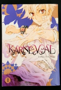 Pressa Yen Carnevale 1 manga, spedizione gratuita - Foto 1 di 7