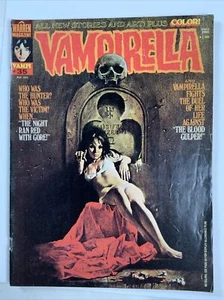 Vampirella #35, Aug 1974, Warren Magazine, 6.0 FN, #RN - Picture 1 of 12