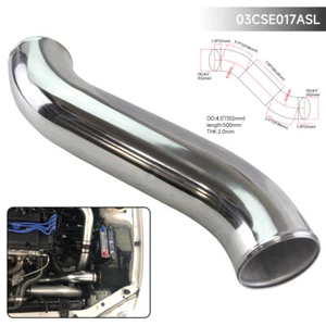 Universal 102mm OD Polished Aluminum S Shape Intercooler Turbo Pipe 2mm Thick - Picture 1 of 9