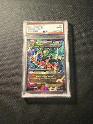 2015 POKEMON XY ROARING SKIES #61 M RAYQUAZA EX PSA 8 NM - Image 1 of 2