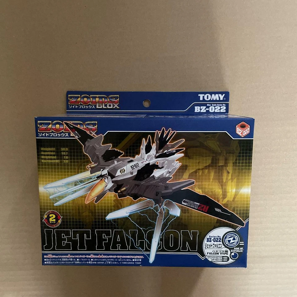 Zoids B022 Jet Falcon Model Kit Takara TOMY Japan
