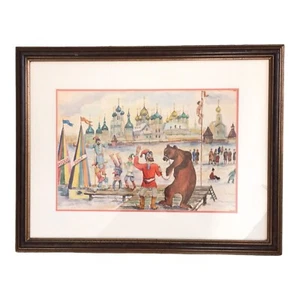 Vintage Watercolor Painting Russian Bear Baiting Circus Acrobats Breu '89 17x20" - Picture 1 of 20