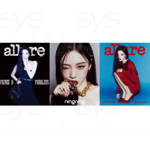 aespa ningning allure rivista COREA 2024 numero di dicembre ningning Coverman + TR# - Foto 1 di 7