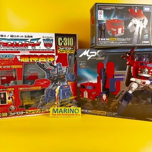 Transformers Super Ginrai Special Set MPG-09+ C310+MP-60 Takara Tomy - Picture 1 of 24