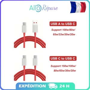 Câble de charge USB Type-C vers Type-C, chargerapide, Dash Wrap 80W, 5A - Photo 1 sur 1