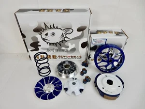 150cc - 232cc GY6 TAIDA PERFORMANCE KIT TRANSMISIÓN PARA SCOOTERS *QMJ y QMK* - Imagen 1 de 6